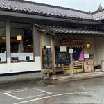 Kumohara Ooeyama Onisobaya - 玄関2