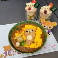 RESTAURANT 1899 OCHANOMIZU - リラックマカレーとコリラックマパフェ