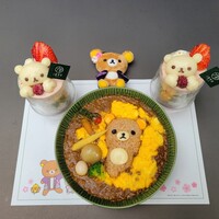 RESTAURANT 1899 OCHANOMIZU - リラックマカレーとコリラックマパフェ