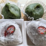 和菓子山口屋 - 草もちといちご大福