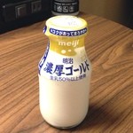 アパ ホテル - 出張先のシティホテルの温泉あがり。これから濃厚牛乳を、仁王立ちで右手を腰にあて一気で頂きます(^_-)  プハァー‼ 東京都東陽町。