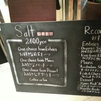 Wattle Tokyo - 外にあるメニュー板