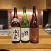 鮨政 大宮駅東口2号店