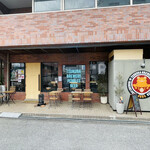 TSUKUBA BREWERY - 