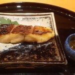 割烹 渡邊 - サクラマスの味噌漬け
