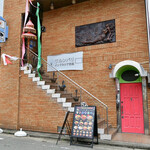 リトルヤミー 和歌山駅前店 - 