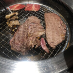 Gyuu kaku - 