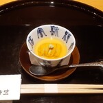 割烹 渡邊 - 冷たい茶碗蒸し 根室のウニが乗ってる