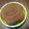 にしき堂 LECT店