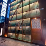 GINZA SORA - 