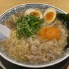 丸源ラーメン 松山中央通り店