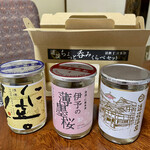 ホテル中川 - はいから通りで購入した、道後　水口酒造のお酒。部屋で一本湯上がりに。