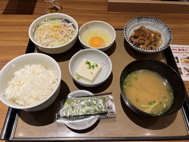 Yayoi Ken Nakatsu Ten photo 3