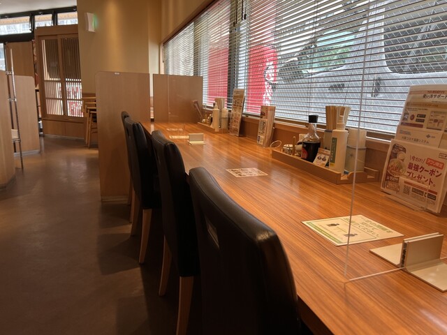 Yayoi Ken Nakatsu Ten photo 4