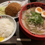 天下一品 - こってり　煮卵チャーシュー麺　コロッケ定食