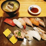 Sushi Kuine - 