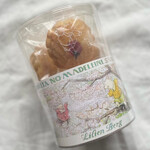 リリエンベルグ - こぶたのマドレーヌ　桜　1600円