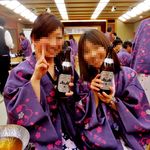 日光　千姫物語 - 彼氏募集中①（左）＆②（右）