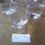 サントリー山崎蒸溜所