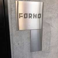 FORNO - 