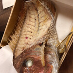 虹 - 翌日は、こちらのアラですまし汁と雑炊を作った