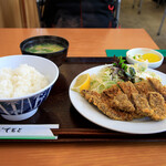 Tokiwa - 