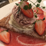 Creperie Alcyon - 