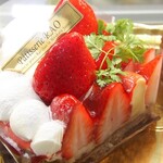 Patisserie RAO - 