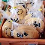 小菅製パン - 
