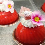 Patisserie RAO - 