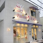 Patisserie RAO - 