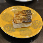 Shinsengumi - 焼き鯖寿司