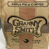 GRANNY SMITH APPLE PIE & COFFEE 西宮店