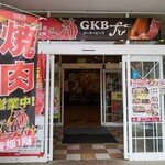 GKB-fu - 
