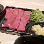 Sumibiyakiniku Shinchan - 