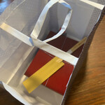 七輪焼肉 楽しいら - 