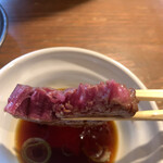 七輪焼肉 楽しいら - 