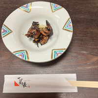 ひつまぶし 備長 本店 - 