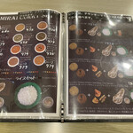 ミライ 南インド料理 - 