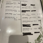 ミライ 南インド料理 - 