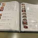 ミライ 南インド料理 - 