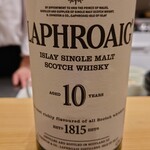 肉料理ふくなが - 