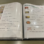 ミライ 南インド料理 - 