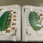 ミライ 南インド料理 - 