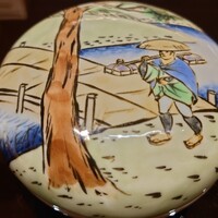 肉料理ふくなが - 