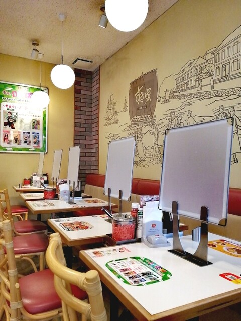 Sukiya Settsu Tonden Ten photo 4