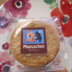 モイスェン - クッキー