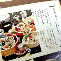 豆富料理と吟醸せいろ蒸し 八かく庵 大阪ステーションシティ店 - 