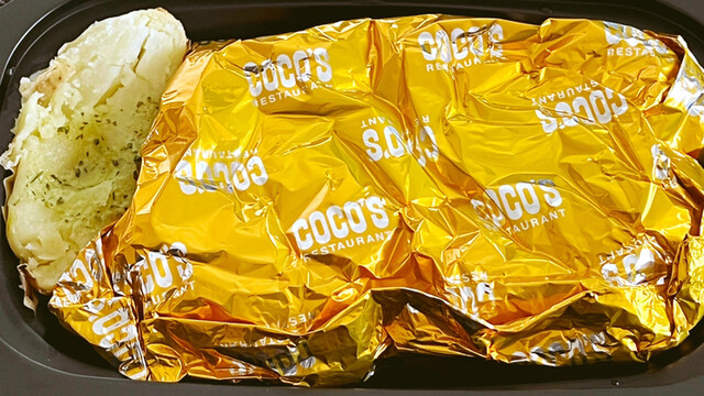 お得なテイクアウト』by hondana : ココス 津垂水店 (COCO'S)- 津新町