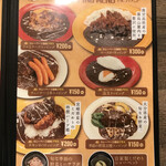 トントンカリー 親父のセンチメンタル - 